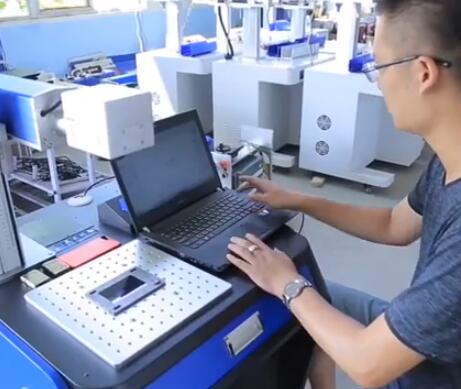 科泰激光打標(biāo)機(jī)宣傳視頻