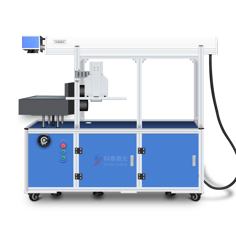 科泰激光二氧化碳CO2玻璃管激光打標機