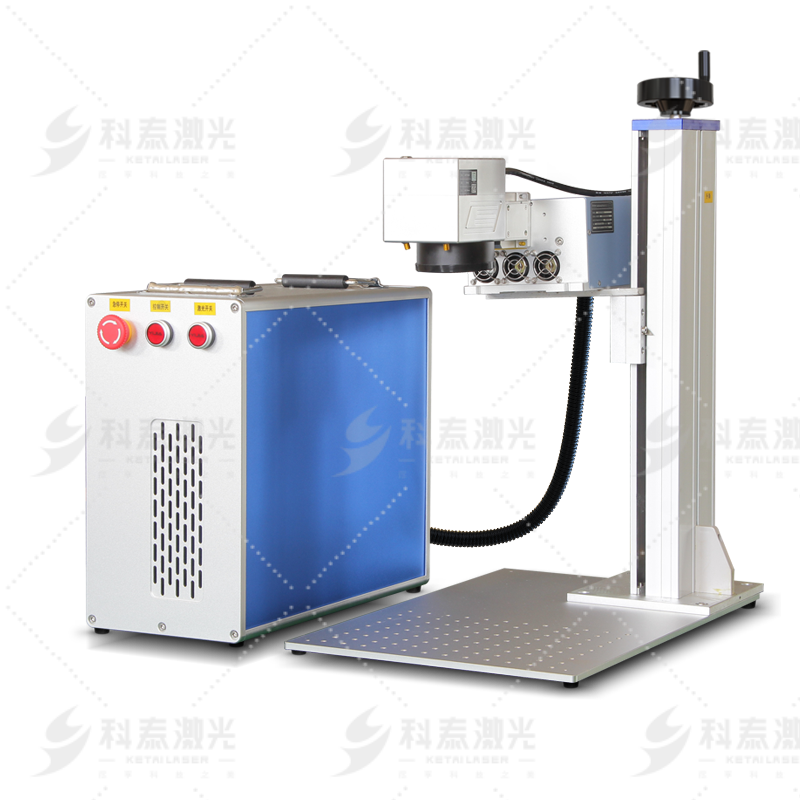 分體式紫外激光打標機