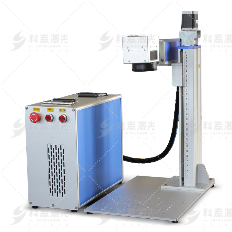 分體式激光打標機自動對焦款