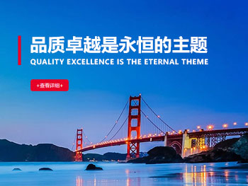 激光切割機(jī)鏡片清洗需要注意的問題